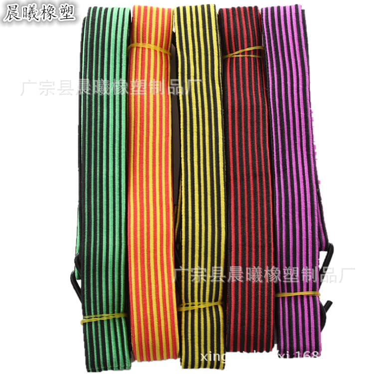 30mm Wide 2m Striped Color Thick Hook High Elastic Rope Cargo Tie-Down Luggage Strap Color Flat Rope