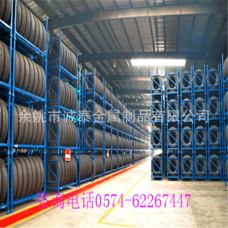 Simen Warehouse Storage High-level Beam Racks Storage Racks Factory Pallet Mold Racks Heavy-duty Multi-layer Goods Iron Racks