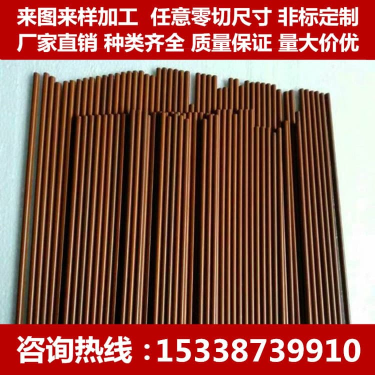 High temperature brown Vespel-PI rod black VESPEL-SP21 rod PI sheet polyimide sheet processing