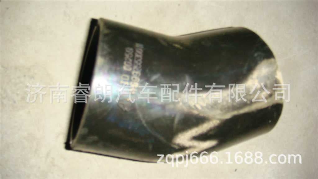 Sinotruk Howo HOWOWG9925530011 Water Tank Upper Water Pipe Radiator Howo A7