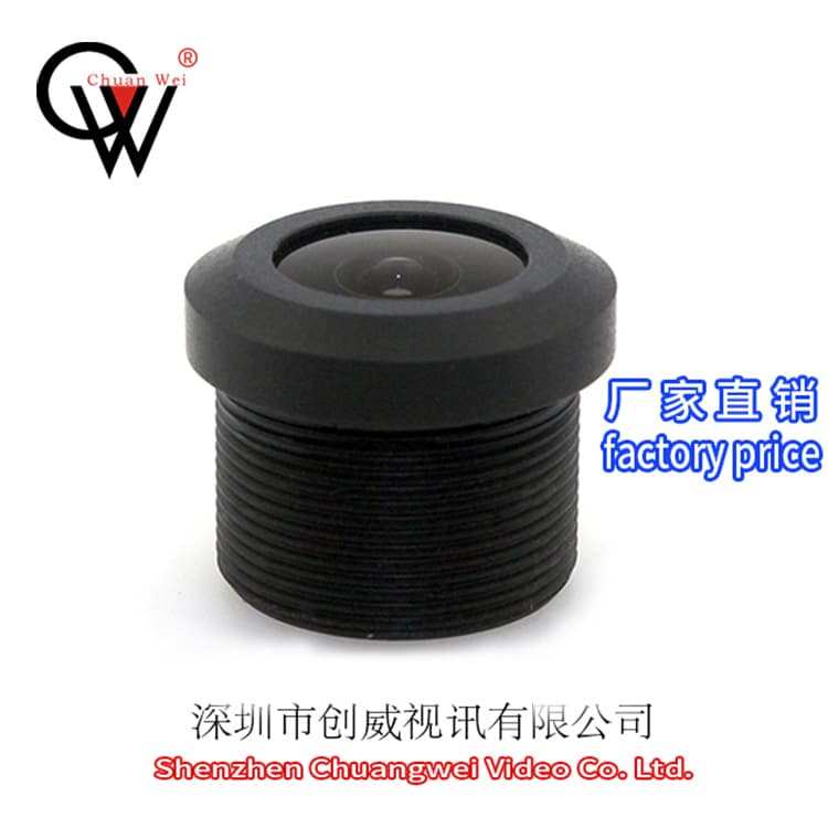 1.8mm wide-angle 180-degree car lens, CW Lens.