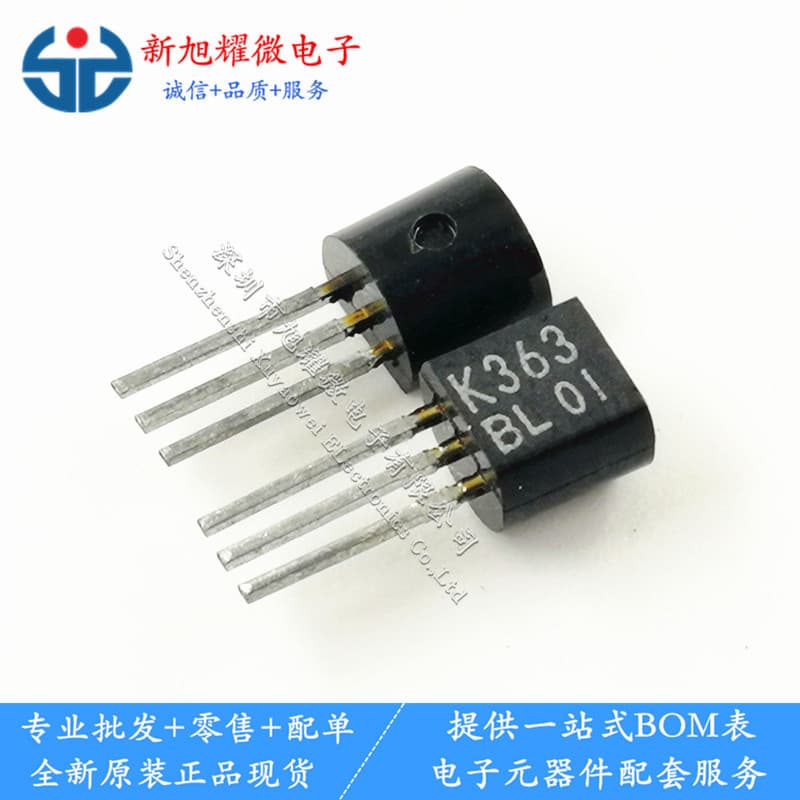 Supply of brand new original 2SK363-BL K363 BL grade bagged short-leg transistors TO-92