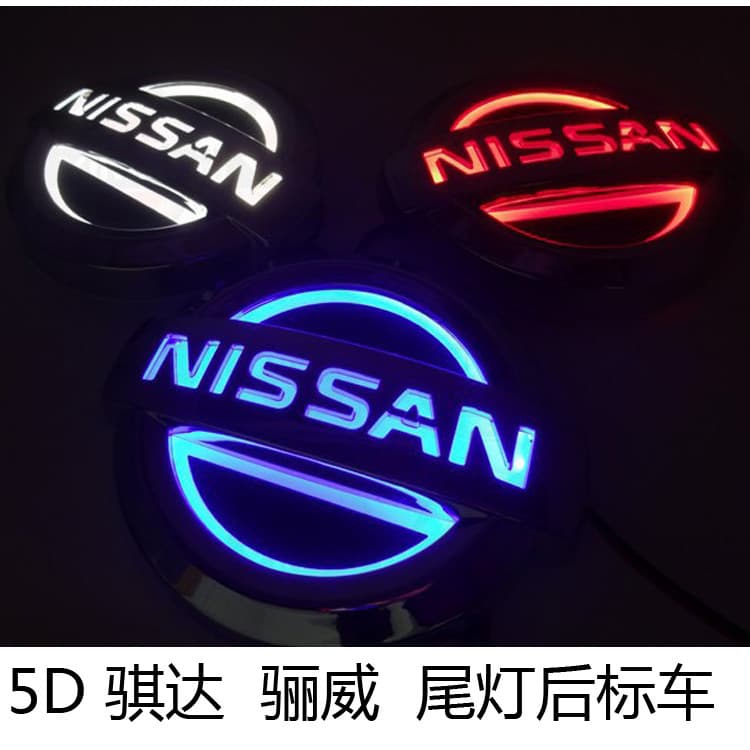Suitable for 5D Nissan hybrid car logo LED Tiida Liwei car logo light hybrid LED tail light rear logo car