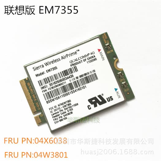 EM7355 04W3801 gobi5000 4G dual-mode module FDD-LTE/EVDO for x240.