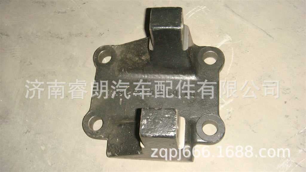 HOWO Parts CNHTC WG9750520292 Lower Thrust Rod Bracket Right