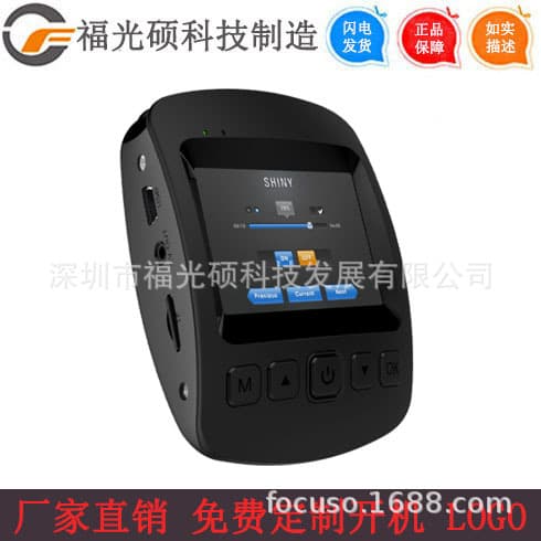 2 inch wifi driving recorder hd 1296p car driving camera hd car dvr Lianyong 96658