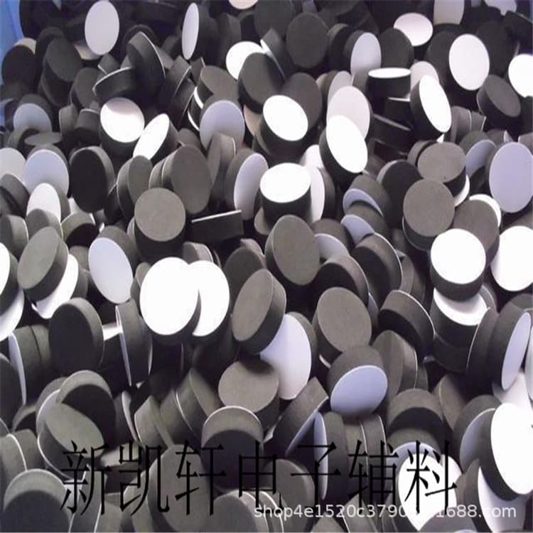 Factory direct sales of fire-retardant EVA, double-sided adhesive-backed checkered EVA, adhesive-backed EVA, single/double-sided self-adhesive EVA.