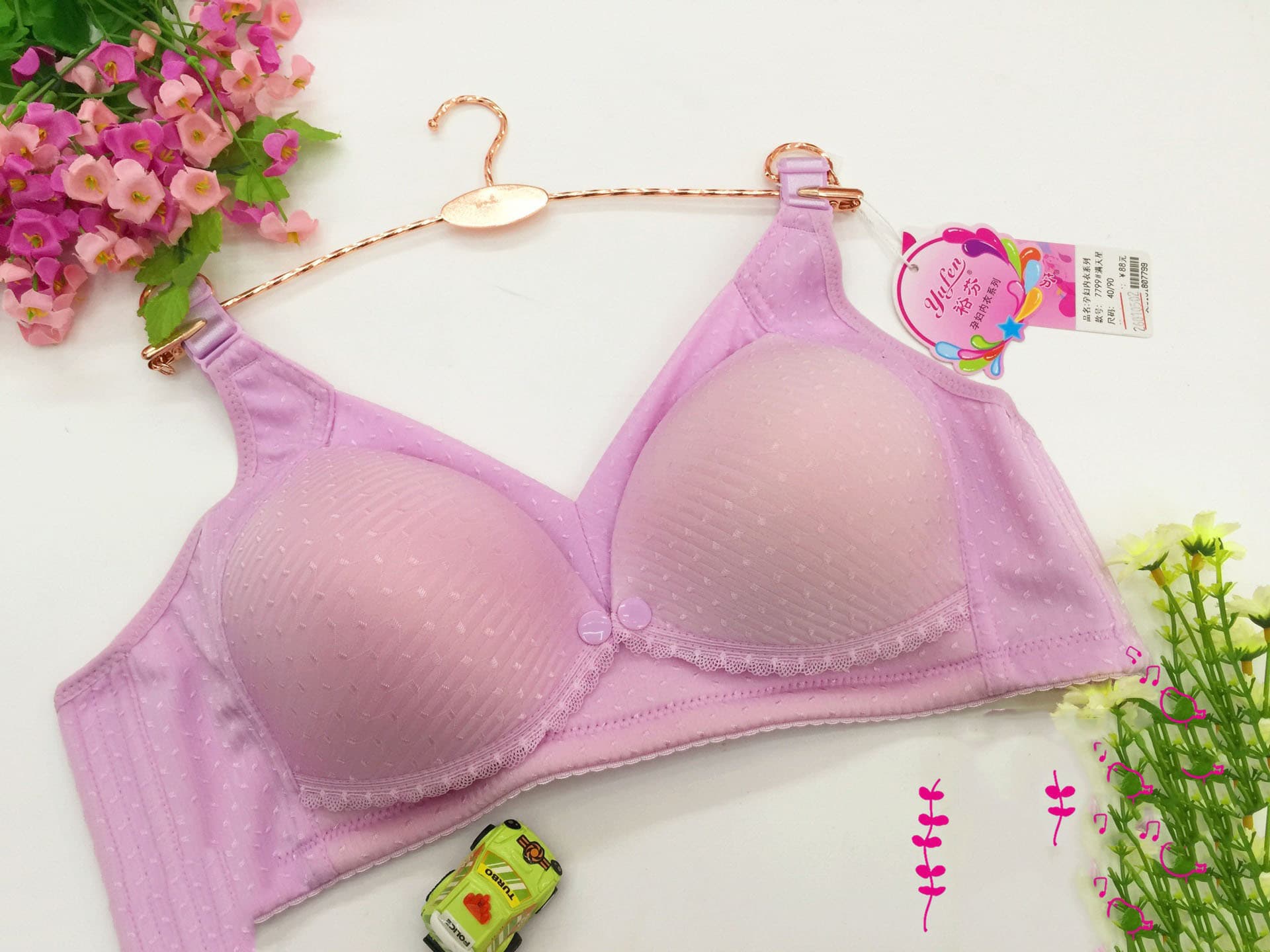 New starry sky maternity bra, featuring a three-row hook-and-eye closure, deep V-neck, front opening, and wire-free design.