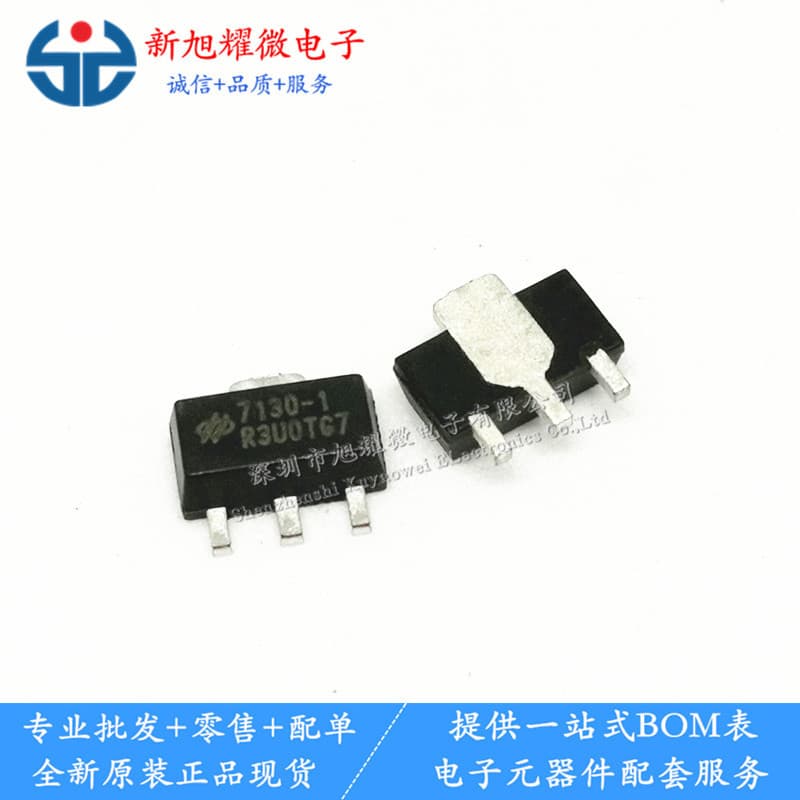 Supply Brand New Original HT7130-1 7130-1 Low Dropout Regulator LDO 3V SOT-89-3