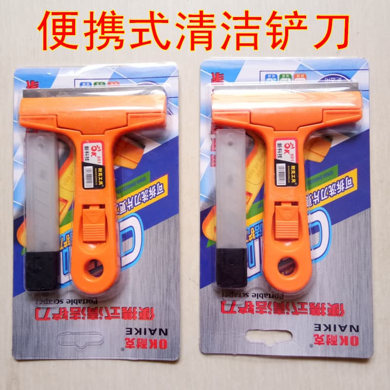 Manufacturer Wholesale Cleaning Scraper Cleaning Floor Wall Glass Dirt Portable New Style Cleaning Scraper