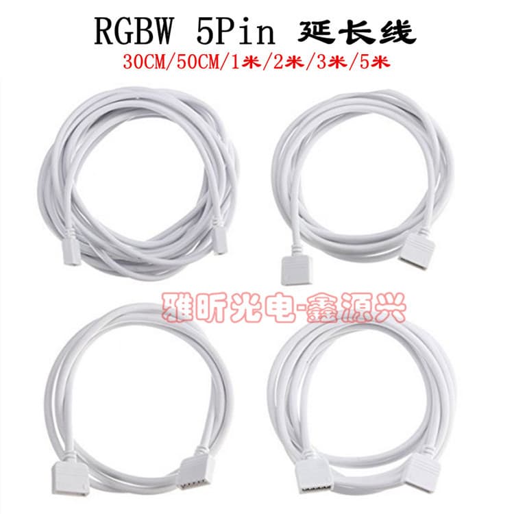RGBW LED light strip solderless connection cable 5P pin light strip extension cable 30CM50CM1 meter 2 meters 3 meters 5 meters