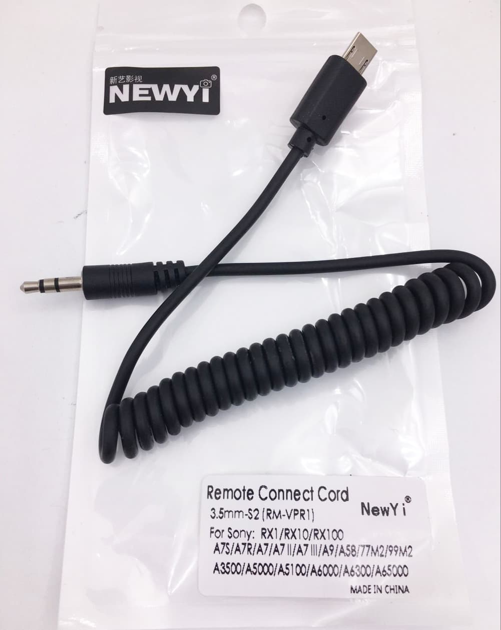 XINYI 3.5mm (straight)-S2 (RM-VPR1) (straight) shutter connection cable 1m coiled cable
