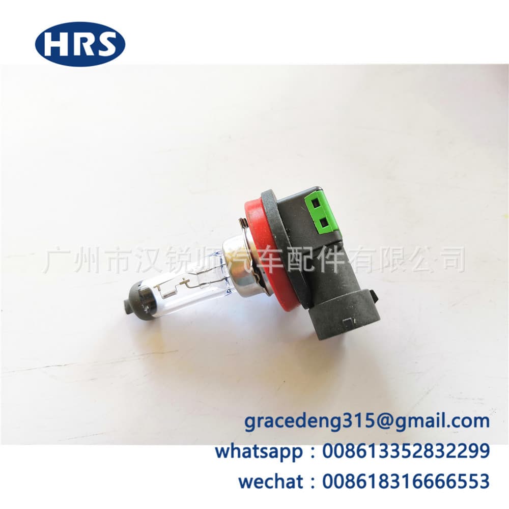 90981-13075 Compatible with Toyota Hilux Hiace Land Cruiser Prado H11 Fog Light Bulb