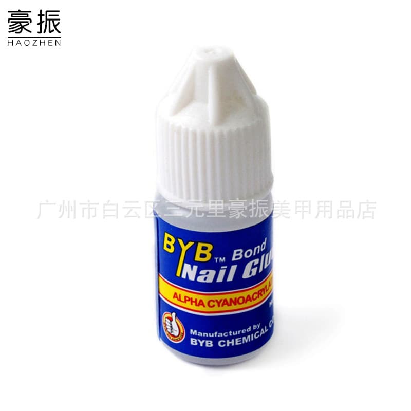 Nail Art Supplies BYB Glue Nail Glue Nail Tip Glue Domestic BYB 3G Glue