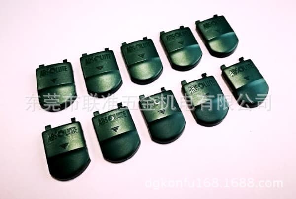 Mitutoyo 06AEG431 Digital Caliper Battery Cover 500-196/197-30 500-171/172/181