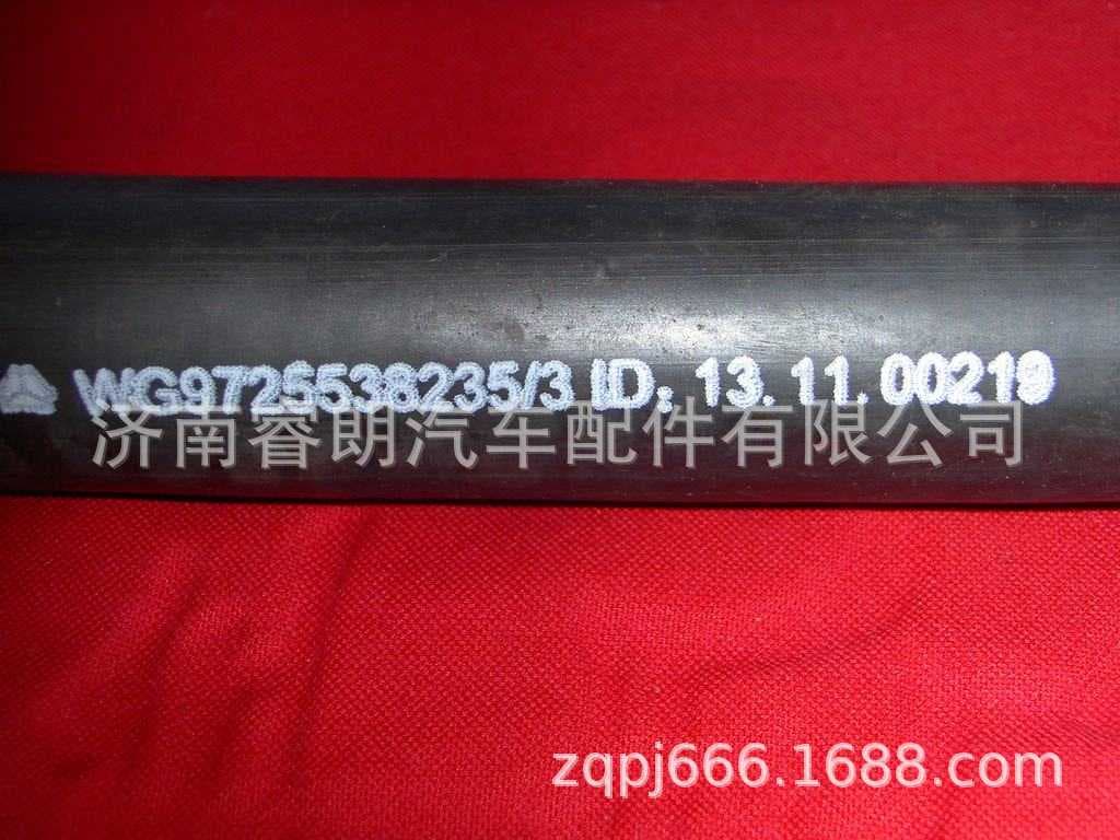 Factory Wholesale Sinotruk HOWO Steyr Parts WG9725538235 Expansion Tank Rubber Hose