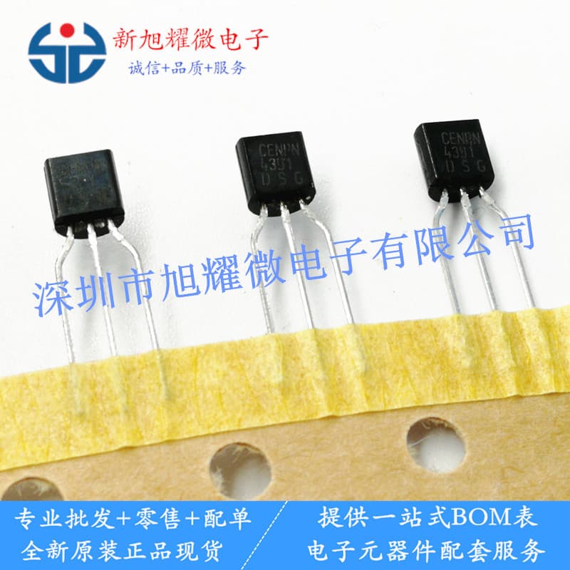 Supply of brand new original PN4391 CENPN4391 N-JFET transistor TO-92
