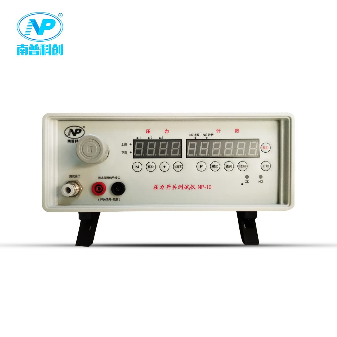 Vacuum Pressure Switch Tester NP10 Negative Pressure Switch Testing Automatic Pneumatic Pressure Switch Test