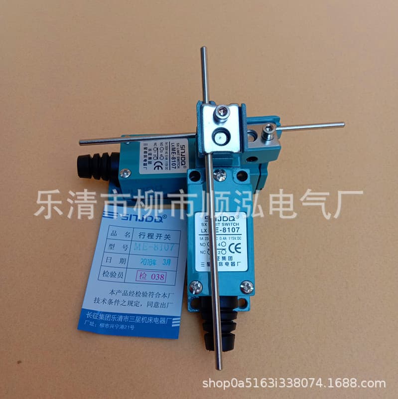Travel Switch ME-8104 8107 8166 8169 8108 8111 8112 9101 8122 Limit