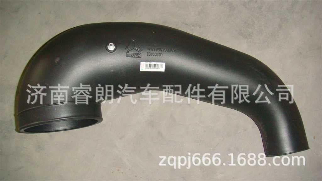 Manufacturer wholesale Sinotruk Howo Steyr parts WG9750190909 Rubber hose, air outlet, Mine King