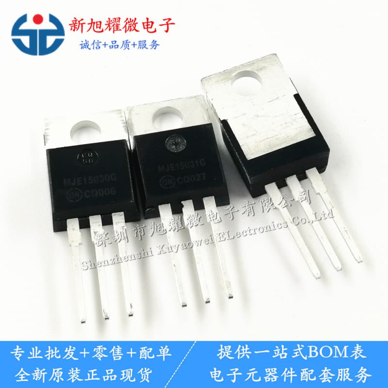 Supply Brand New Original MJE15030G MJE15031G Audio Amplifier Matched Pair Transistors One Pair