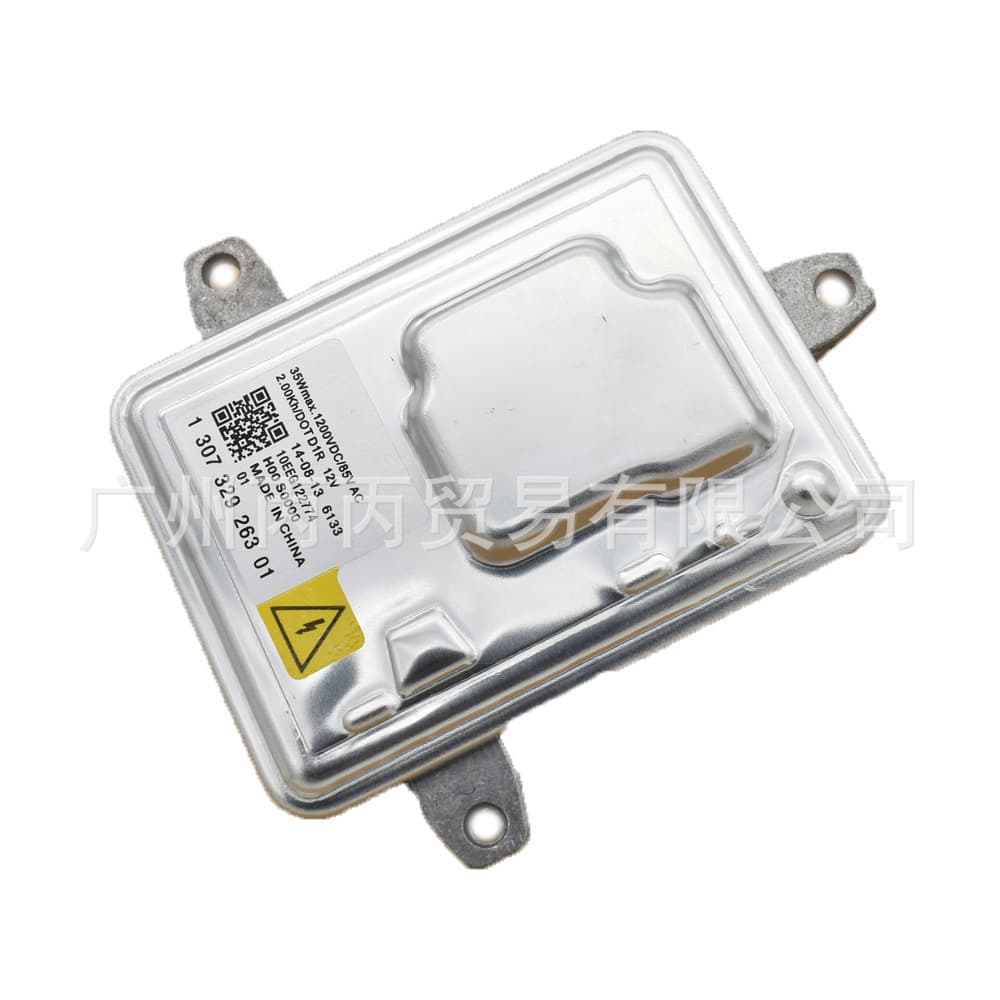 Compatible with Mercedes-Benz C250 C350 Car Headlight Computer Headlight Ballast 130732926301