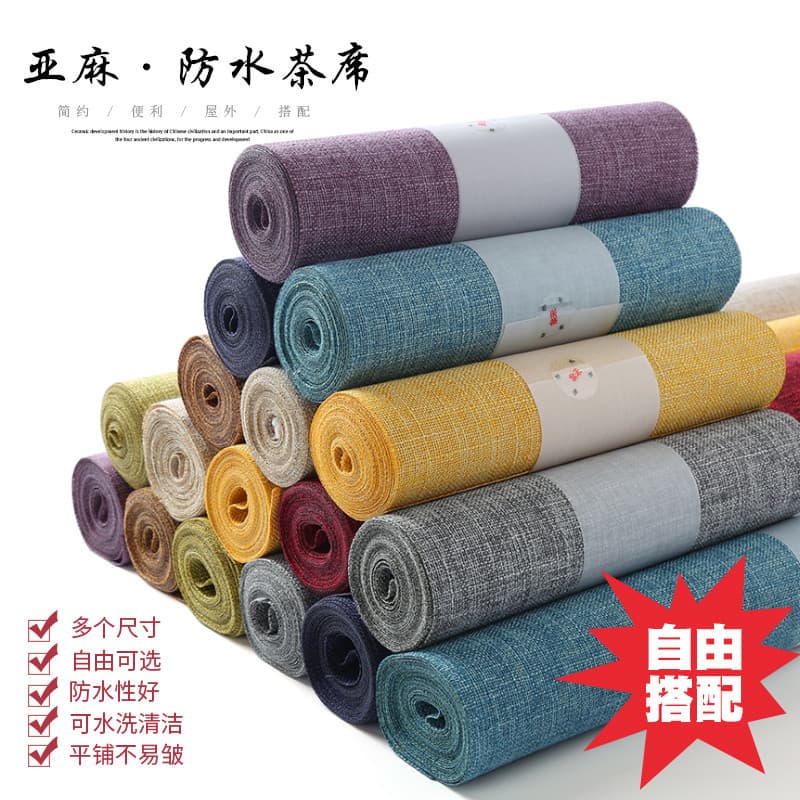 Linen-textured waterproof table runner, Zen-style tea mat, cotton-linen fabric for TV cabinet, dining table, coffee table pad, tea flag