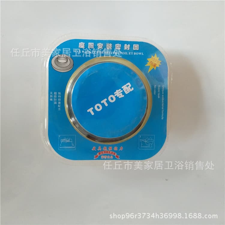 Toilet Flange, Toilet Seal Flange Ring, Durable Rubber Ring for Integrated Stove Leak-proof Water Saving