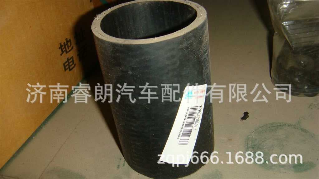 Factory Wholesale Sinotruk HOWO Steyr Parts WG9925530006 Inlet Rubber Hose