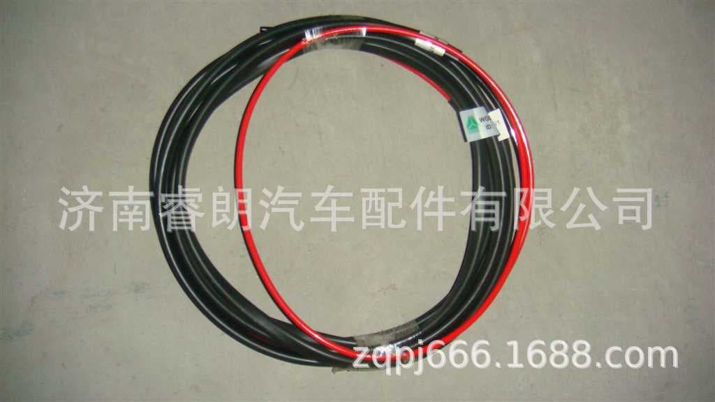 HOWO Parts CNHTC WG9700240005 Transmission Handle Air Pipe