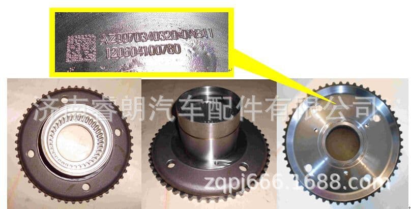 Manufacturer wholesale Sinotruk Howo Steyr parts WG9970340320 Ring gear bracket assembly