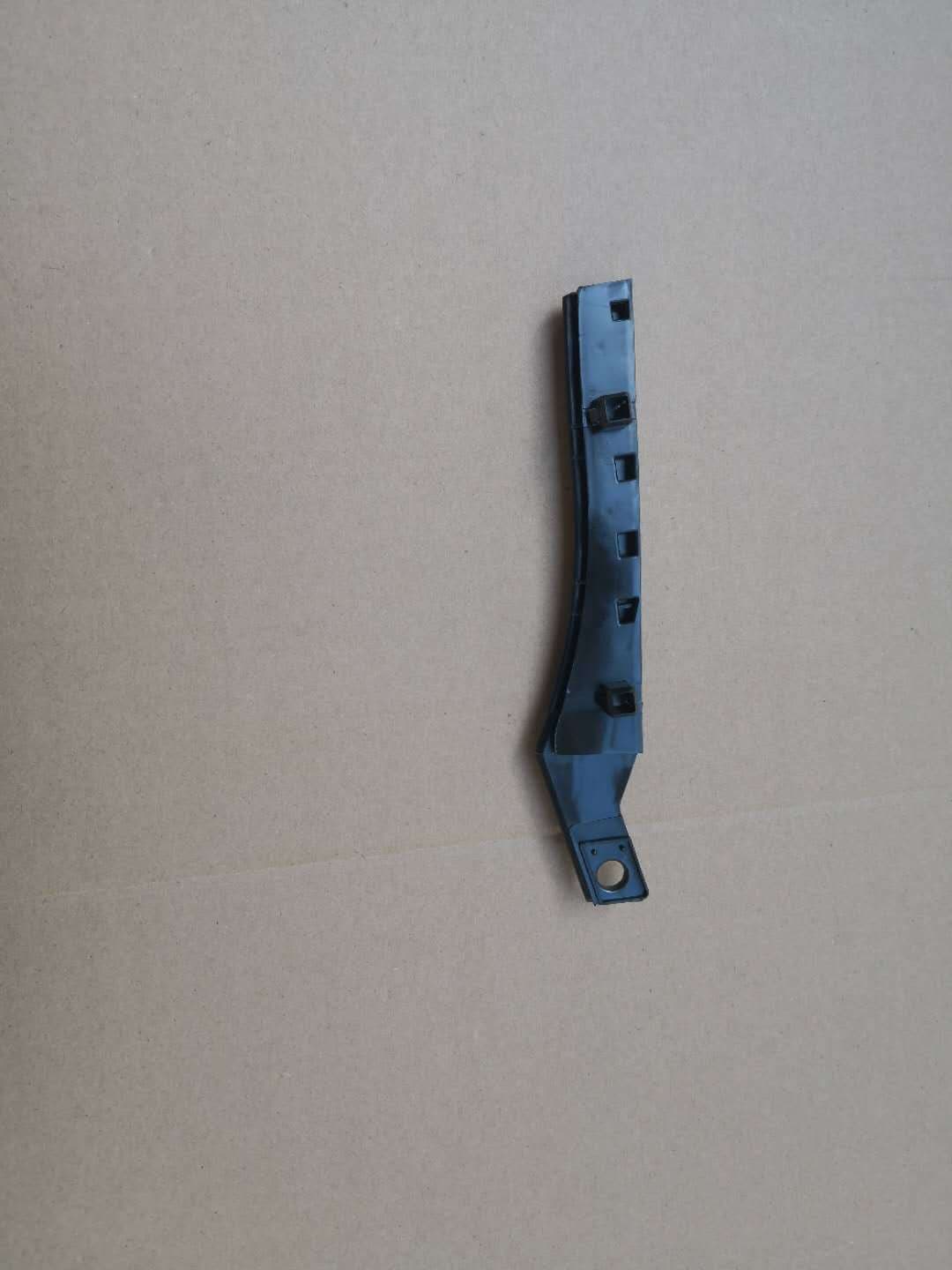 For Venucia D50 R50 Front Bumper Bracket, Front Bumper Clips, Hangers, and Hooks