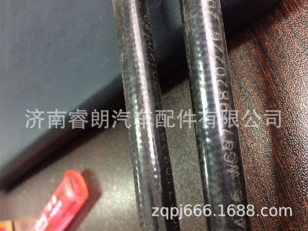 HOWO Parts CNHTC WG9719820226 Single Bend Hose (400)