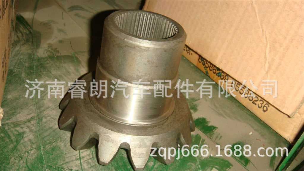 HOWO Parts CNHTC WG9970320139 Side Gear Rear CNHTC AC26 Axle
