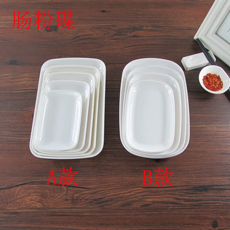 Thickened White Rice Roll Plate Rectangular Snack Plate BBQ Plate Towel Plate Dish Melamine Plastic Imitation Porcelain Tableware