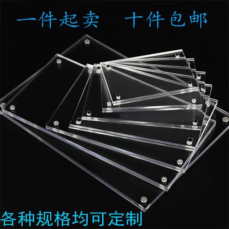 Acrylic Price Tag Strong Magnet Table Card Bathroom Magnet Tile Magnetic Attraction Price Sign Ding Manufactured