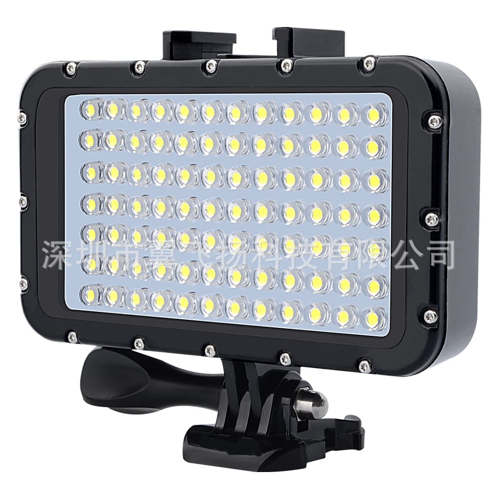 50m Waterproof 84-LED Dive Light with 4-Level Fill Light for GoPro Action Cameras and DSLRs