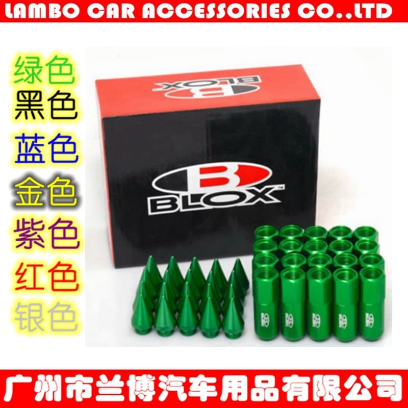 Screw Nut Car Tire Modification Wheel Hub Pointed Cap Hexagon Wheels Rims Lug Nuts