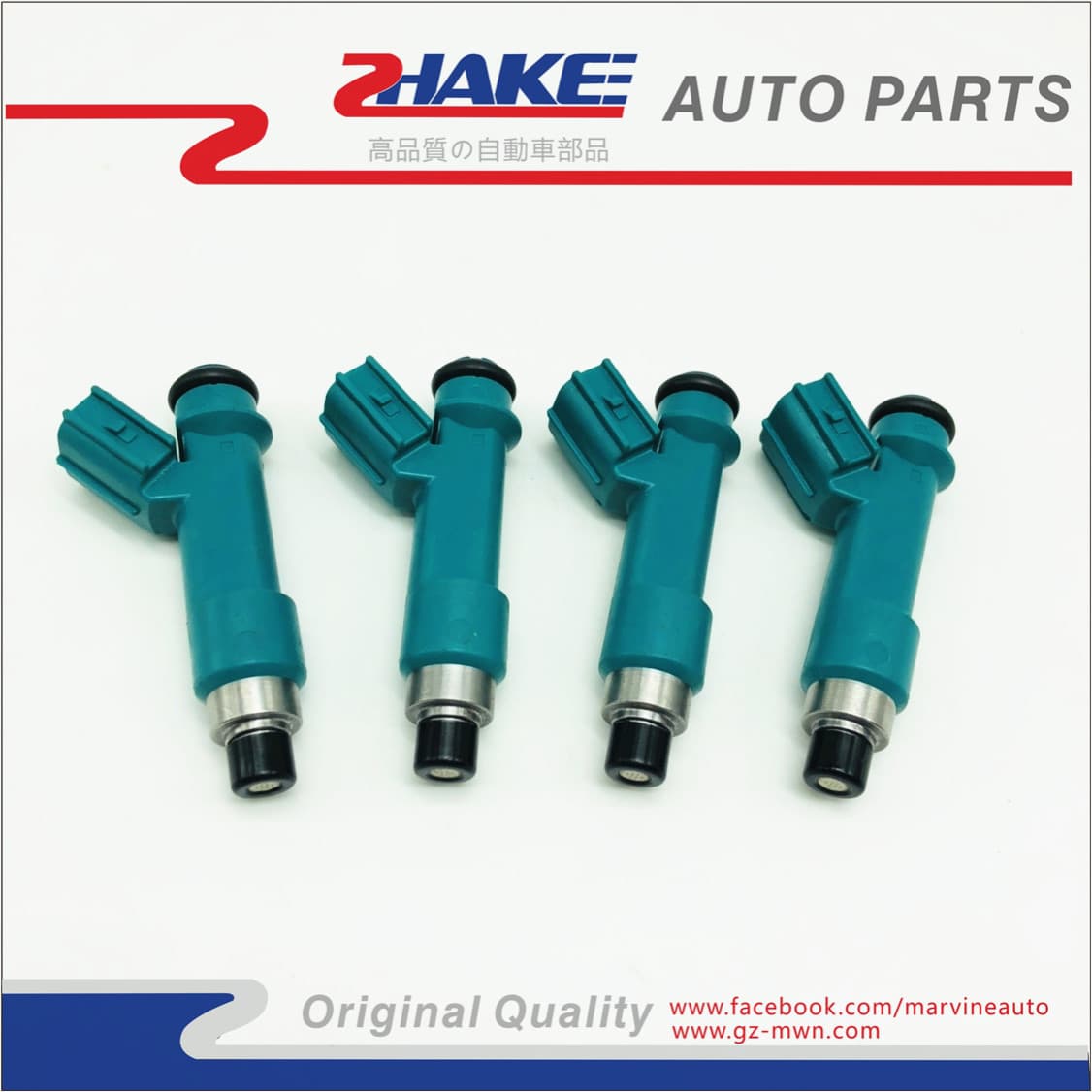 Applicable to Prado 4000 GRJ120 fuel nozzle 23250-31060 23209-39075