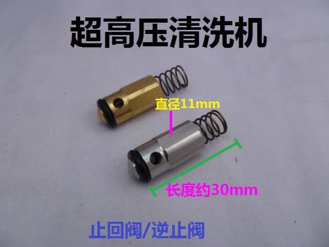 High-pressure washer/car wash machine accessories: pump head, water outlet check valve, one-way valve, non-return valve, water outlet valve.