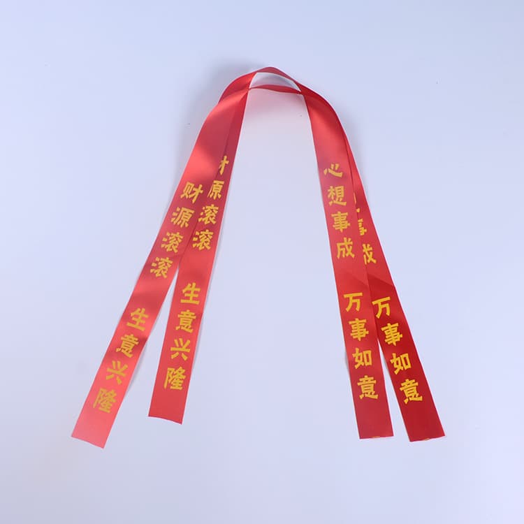Custom car ribbons, temple prayer ties, safety straps, outdoor sports red ribbons, and marriage streamers.