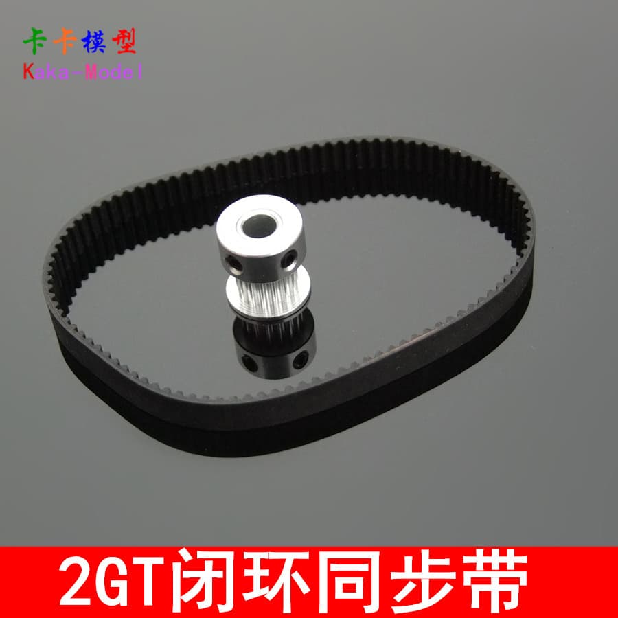 Closed-loop synchronous belt, rubber transmission belt, 2GT closed-loop annular belt, 6mm wide synchronous pulley belt, model transmission.