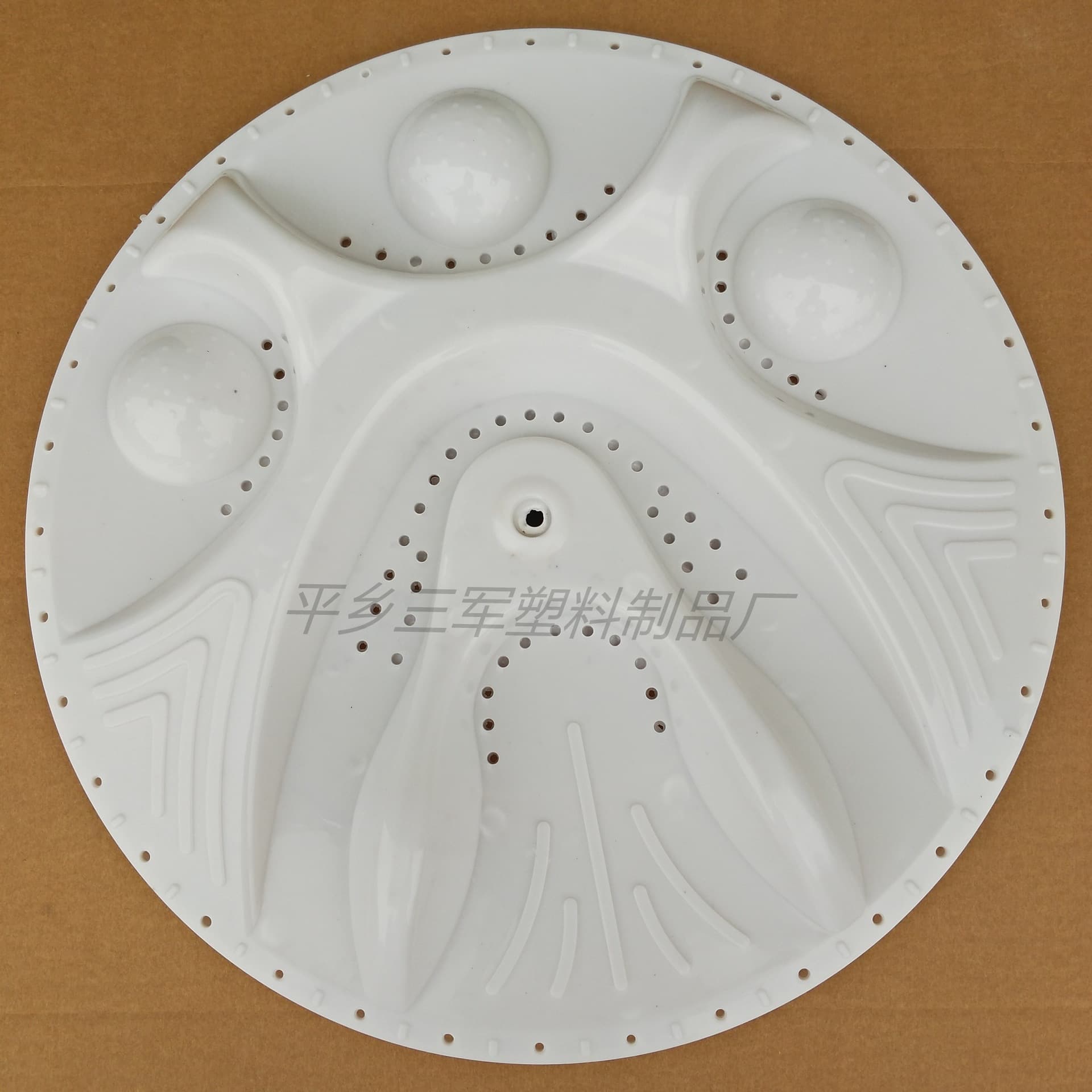 SJ-4 345mm diameter impeller, metal wear-resistant sleeve, twin-tub washing machine repair parts, made of metal.