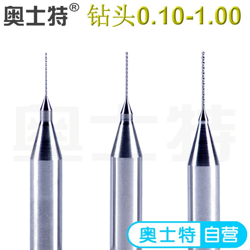 Austor Tungsten Steel Alloy PCB Drill Bit Circuit Board Metal Ceramic Mold Drilling Small Drill Bit 0.10-1.00mm