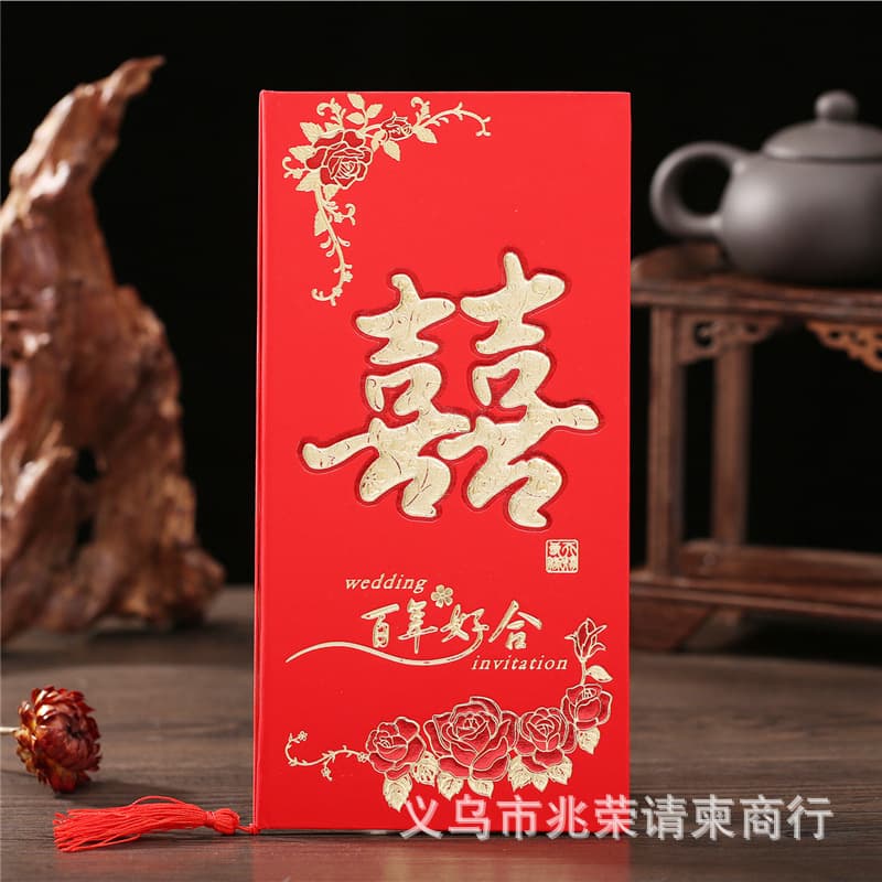 Manufacturer Direct Sales, Wedding Card, Creative Fashion Personalized Card, Exquisite Festive Wedding Invitation, Eternal Happiness
