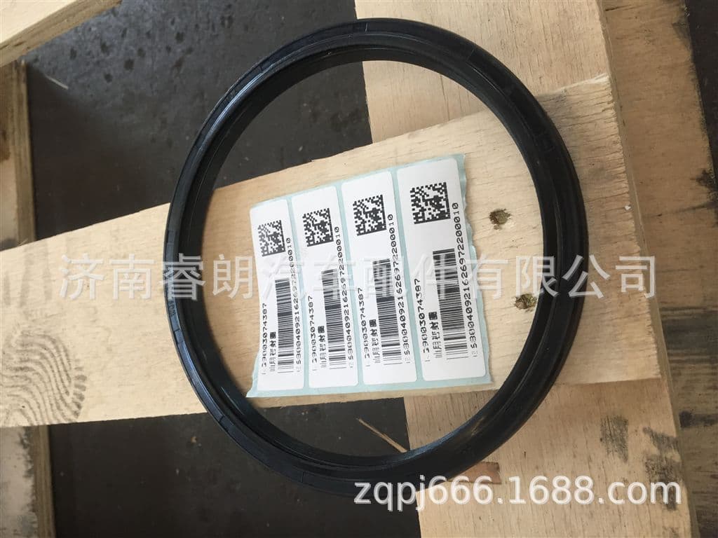 Manufacturer wholesale Sinotruk Howo Steyr parts WG9003074387 Front wheel oil seal 140X160X13