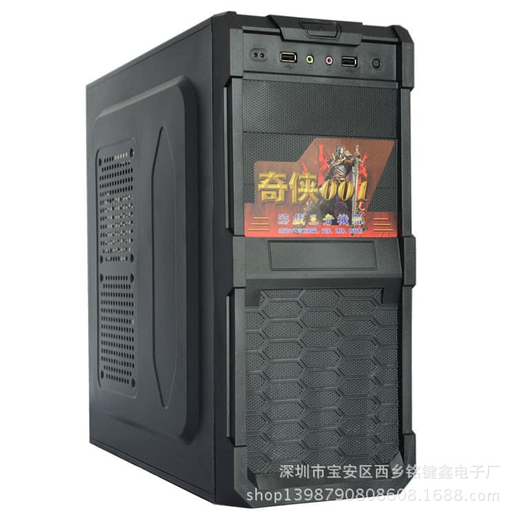 Computer Desktop Case, ATX Cabinet, PC Case, Standard Case
