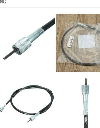 SKU470017 GZ125 Marauder 98-10 speedometer flexible shaft