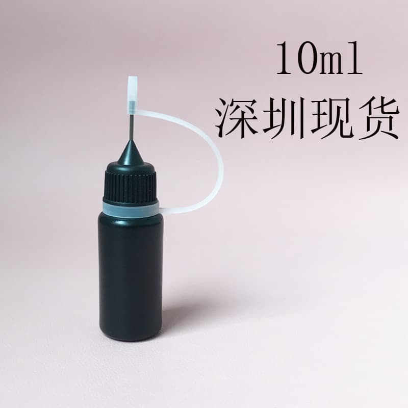 10ML Nail Art Caulking Glue Empty Bottle Juice Tattoo Liquid Bottle Black Needle Bottle Squeeze Plastic Bottle Needle Bottle