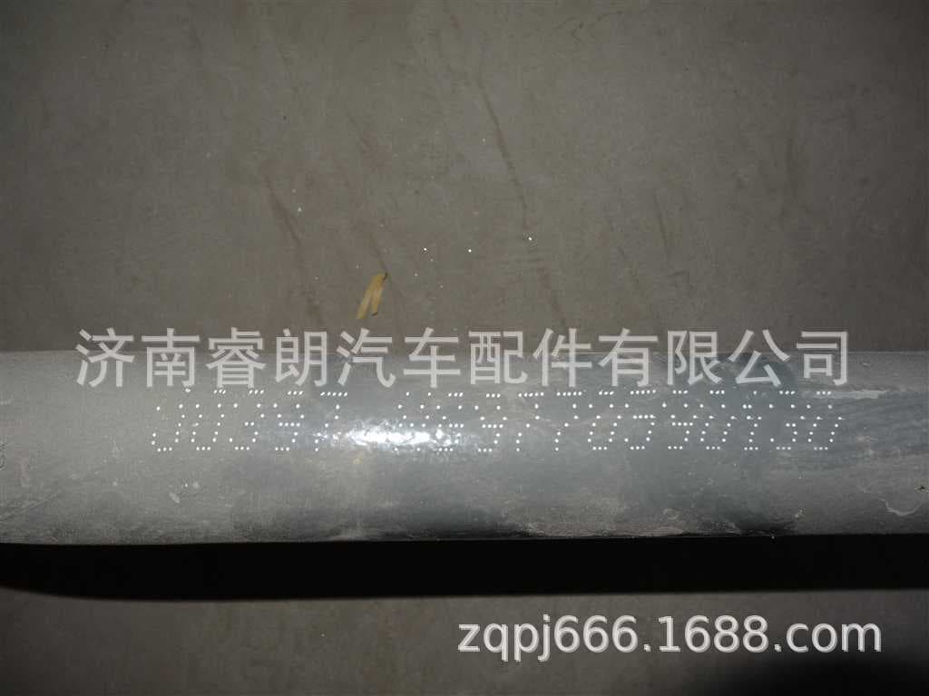 Factory Wholesale Sinotruk HOWO Steyr Parts WG9770590130 Bend Pipe (Sinotruk Special Vehicle)